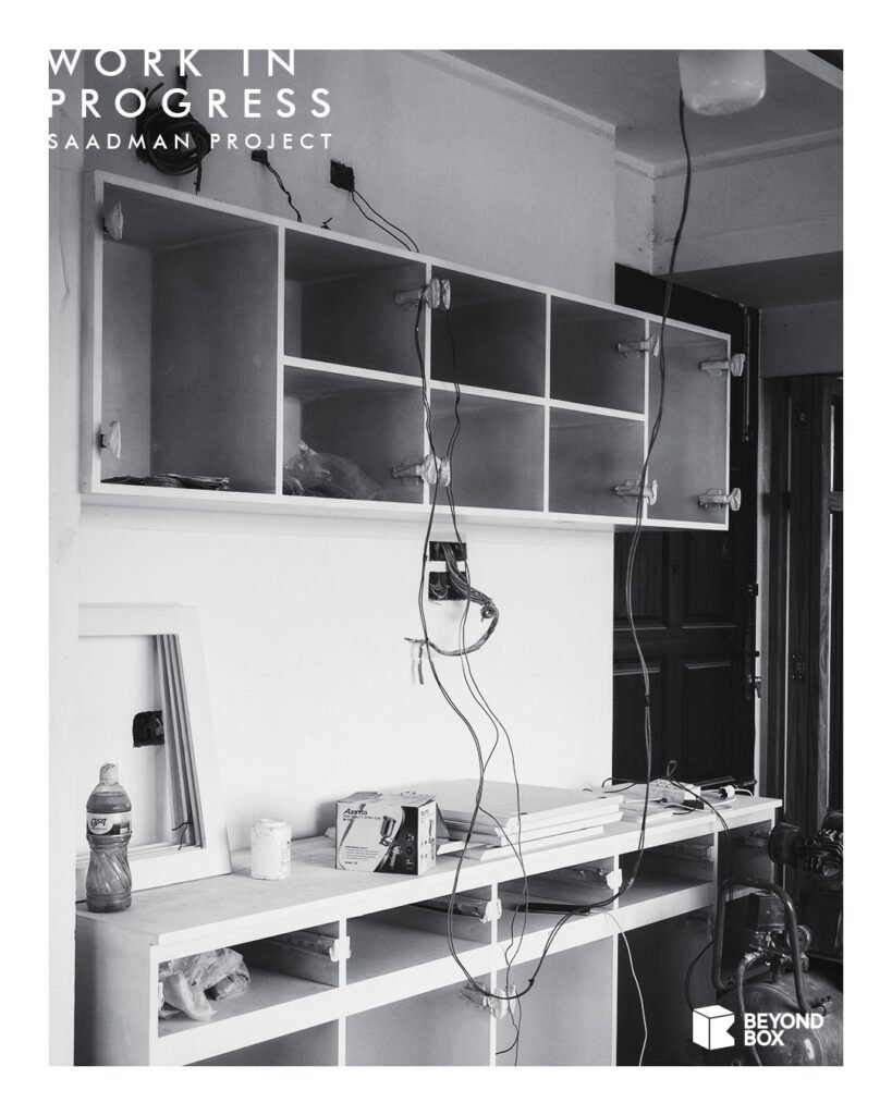 480510672_122192928344147263_2103812251223340018_n Saadman Project