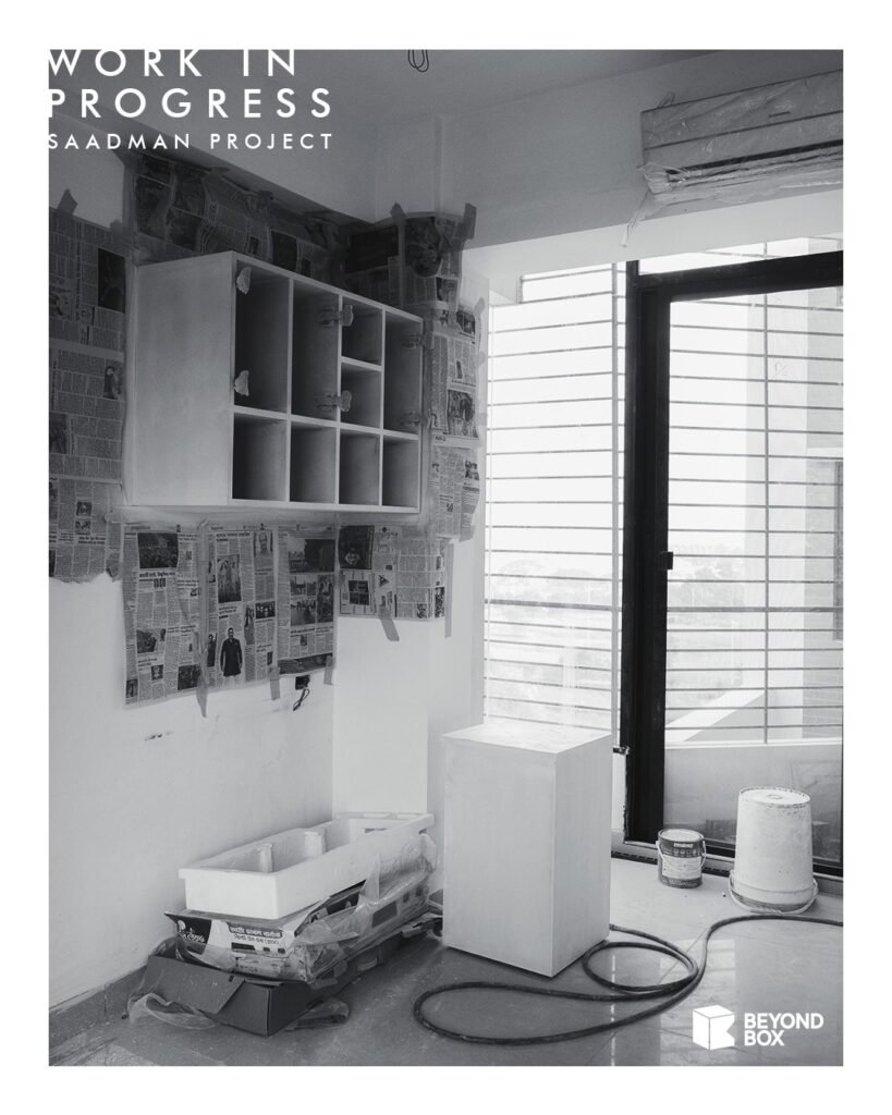 480827414_122192928236147263_9026894173146920487_n Saadman Project